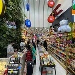 دنیای شکلات پاسدارن