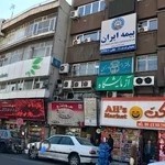 علیز مارکت