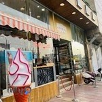 لوازم قنادی خوشه