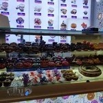 هُنُنُی دونات