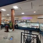 شیرینی لیلی