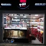 کادویی کارنو