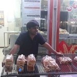 سوغات شاهرود