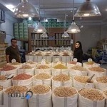 فروشگاه خشکبار شهاب نظام