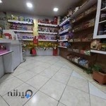 سرزمین قهوه ساوه