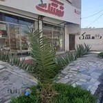 لوازم قنادی تمشک