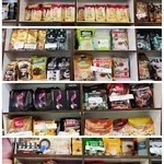 قهوه شکلات وندا