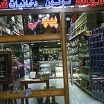 فروشگاه قهوه و شکلات سناتور