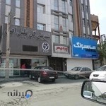 قنادی گل و بلبل اصل