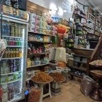 آجیل و شکلات نقش جهان