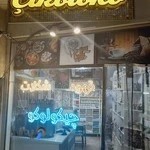 قهوه چیکولوکو