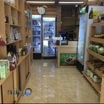 Bioneshanفروشگاه ارگانیک بیونشان