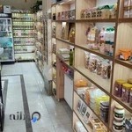 فروشگاه سله سبز