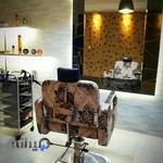 سالن زیبایی و پیرایش مردانه آقای قیچی