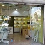 روغنگیری بکرانو