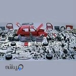 تعمیرگاه تخصصی خودرو