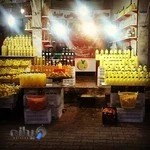 محصولات ارگانیک سید