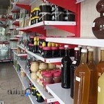 فروشگاه آلبا