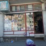 مواد غذایی روغنی