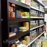 فروشگاه محصولات گیاهی طبیعت