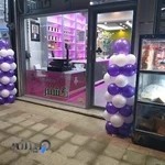 سبزی مارکت و محصولات ارگانیک گشنیز