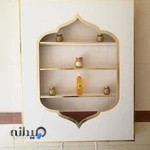 فروشگاه ارگانیک ثمین