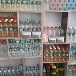 محصولات خانگی ارگانیک ایهان