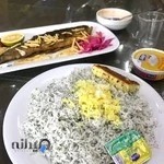Pardis Restaurant آشپزخانه پردیس