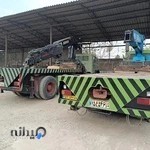 جرثقیل سامانیان