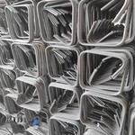 کارگاه خاموت زنی