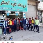 فروشگاه دوچرخه کاوه آهنگر