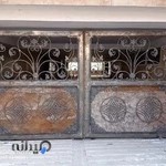 آهنگری گیفانی