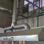 آهنگری برادران مهدیفر