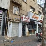 کلیدسازی اکبری