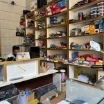 کلیدوریموت خلیلی