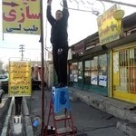 کلیدسازی پارسه