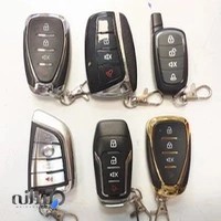 قفل و کلید سازی پاستور