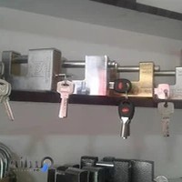 کلیدسازی علی