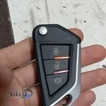 کلید سازی ایمن