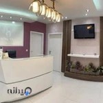 لابراتواربارناک