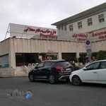 داروخانه دکتر محلاتی