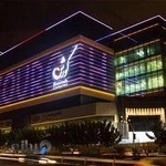 پوشاک لوسیفر مردانه (شعبه کوروش)