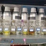 عطریات احمدی