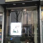 گالری عطر غنچه