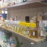 عطر و ادکلن شمیم جنت