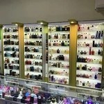 عطر و ادکلن محمد