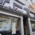 گالری عطر سنگ