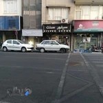 لوازم آرايشى سيلورسنت