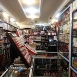 گالری توحید