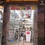 فروشگاه عطرو ادکلن مهدیه